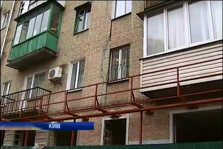 Киевляне выступили против строительства магазина на первом этаже их дома