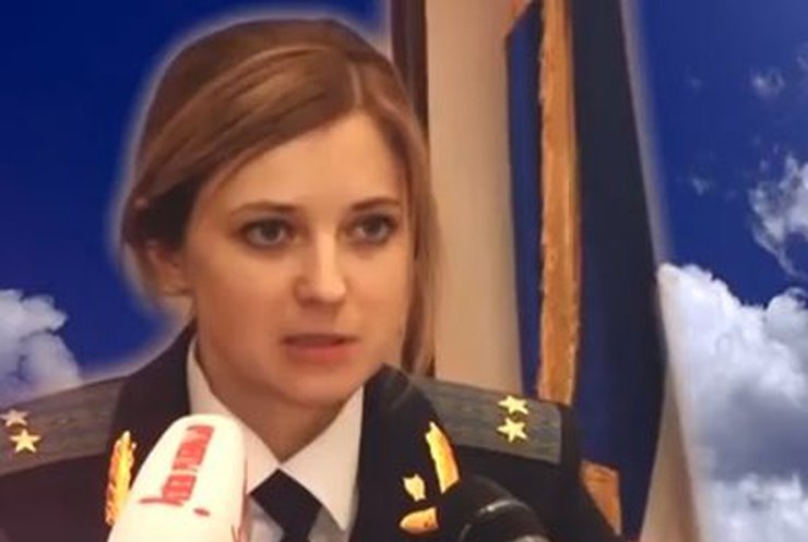 Сеть взорвал клип с прокурором-няшей из Крыма