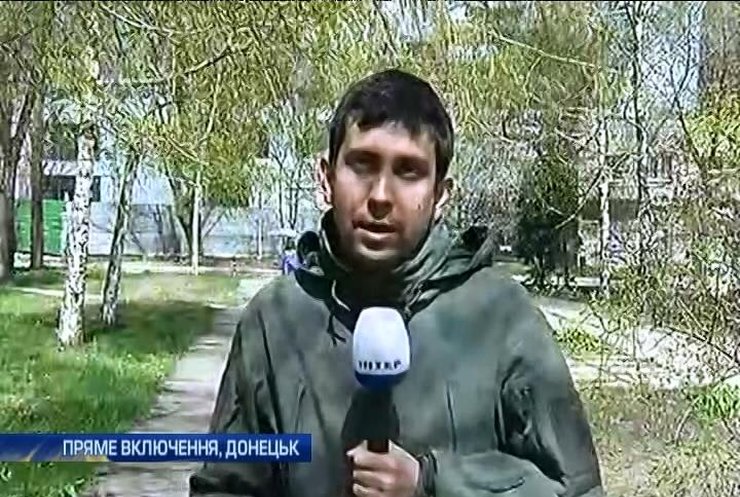 Донецкий горсовет перешел в руки повстанцев