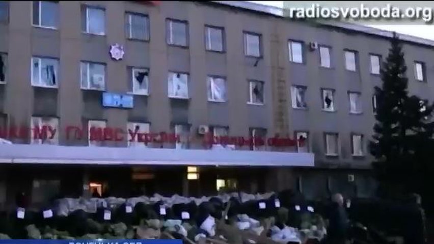 Неизвестные разгромили управление гражданской защиты Горловки