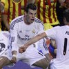 "Реал" выиграл у "Барселоны" в финале Кубка Испании