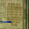 Власти Германии отклонили требование убрать советские танки с берлинского Мемориала