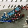 В Южной Корее продолжается поиск пропавших после аварии морского парома