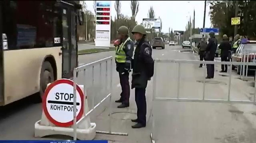 Въезды в Винницу начали охранять милиционеры и самооборона