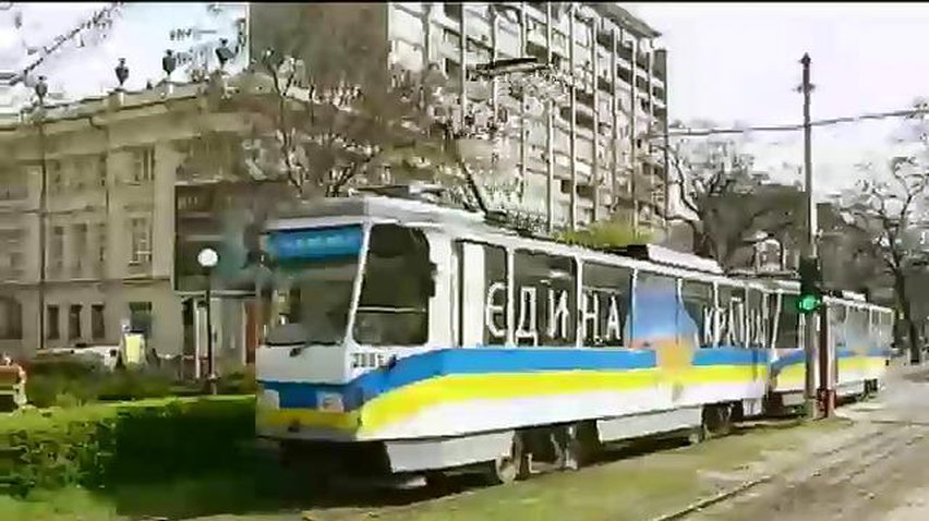 В Днепропетровске появился трамвай с надписью "Єдина країна"