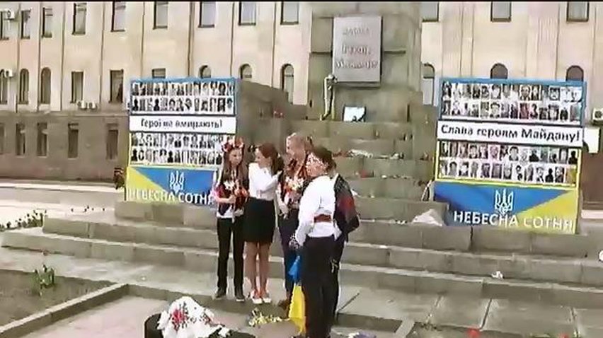 В Кировограде школьники просили о мире в Украине