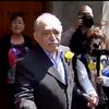 Колумбия объявила трехдневный траур по Габриэлю Гарсия Маркесу