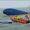 Жертвами крушения парома в Южной Корее уже стали 14 человек