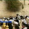 Тысячи евреев съехались к Стене Плача