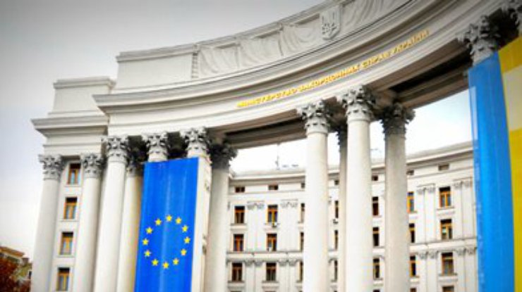 Украина выполняет условия женевских договоренностей, - МИД