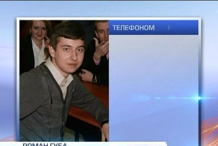 Журналист "Интера" из Славянска бежал из области