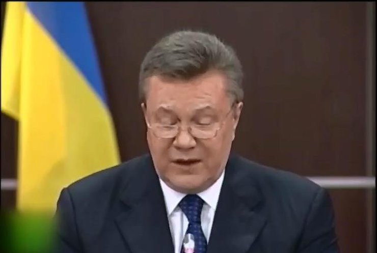 ГПУ подозревает Януковича в создании террористической организации