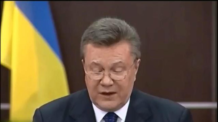 ГПУ подозревает Януковича в создании террористической организации