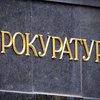 Прокуратура требует оставить под стражей россиян, планировавших похитить львовских депутатов