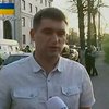 В Ривне протестуют против назначения Щирука главным милиционером области