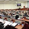 Донецкий облсовет разрабатывает предложения по изменениям в Конституцию