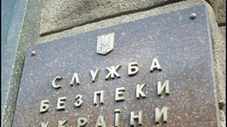 СБУ расследует преступления антисемитского характера в Донецкой области