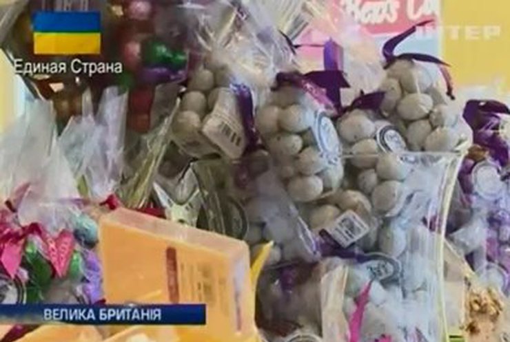 В магазины Европы выстраиваются очереди за оригинальными пасхами