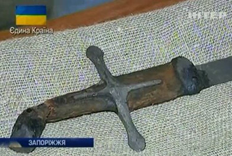 Заповедник "Хортиця" показал уникальные артефакты