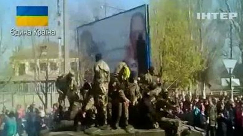 Украинские военные вернули часть бронетехники, захваченной в Краматорске