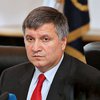 Аваков уехал на восток Украины