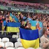 Ультрасы "Шахтера" спели в Донецке: "Хай живе вільна Україна" (видео)