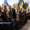 В Кривом Роге митинговали за единство Украины