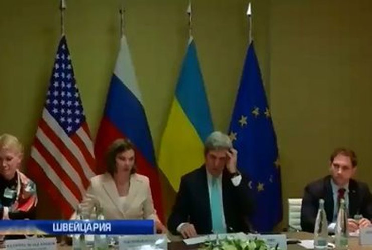 Дипломаты Украины, России, США и ЕС встретились в Женеве