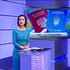 Крымчане получили несколько недель на решение "паспортной проблемы"