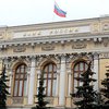 Некоторые украинские банки пожелали продолжить работу в Крыму