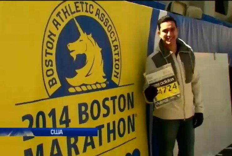 В Бостоне стартует знаменитый марафон