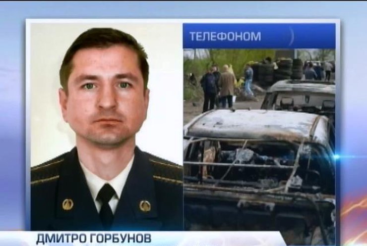 Украинские военные отбили атаку боевиков на мотоциклах
