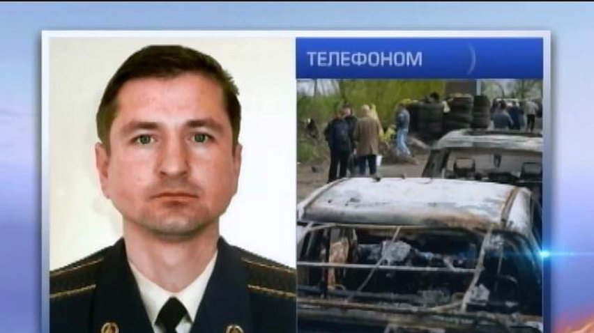 Украинские военные отбили атаку боевиков на мотоциклах