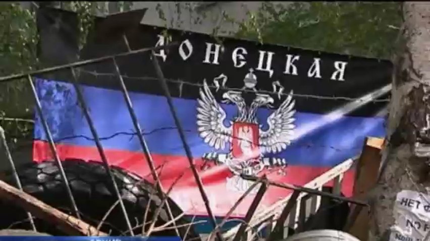 Аксенов назвал трусостью отсутствие Януковича в "Донецкой народной республике"