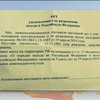 Джемилев заявил о цензуре на крымском телевидении