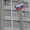 Севастополь попросил у России еще 0,6 миллиарда рублей