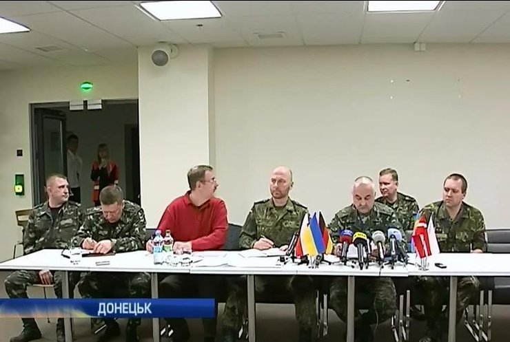 Миссия ОБСЕ пока не нашла российских военных на Донбассе (видео)
