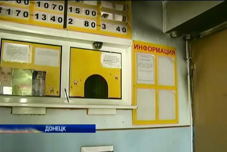 В Донецке неизвестные ограбили пункт обмена валют и убили касиршу
