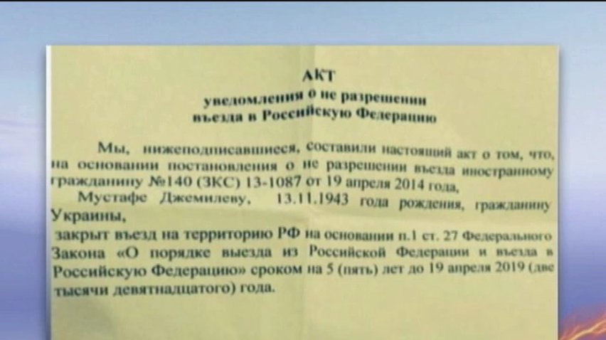 Джемилев заявил о цензуре на крымском телевидении