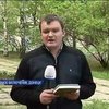 На Донбассе сегодня исчезли несколько человек (видео)