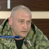 Дмитрий Ярош создаст спецбатальон "Донбасс" (видео)