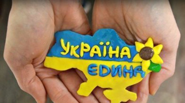 Более 70% украинцев хотят жить в унитарном государстве, - опрос