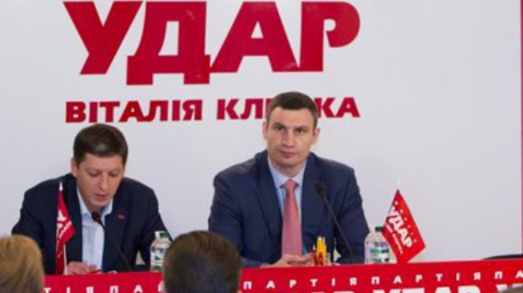 УДАР выдвинул Кличко в мэры Киева