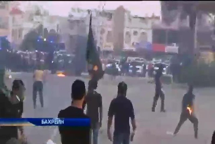 Похороны в Бахрейне закончились столкновениями с полицией