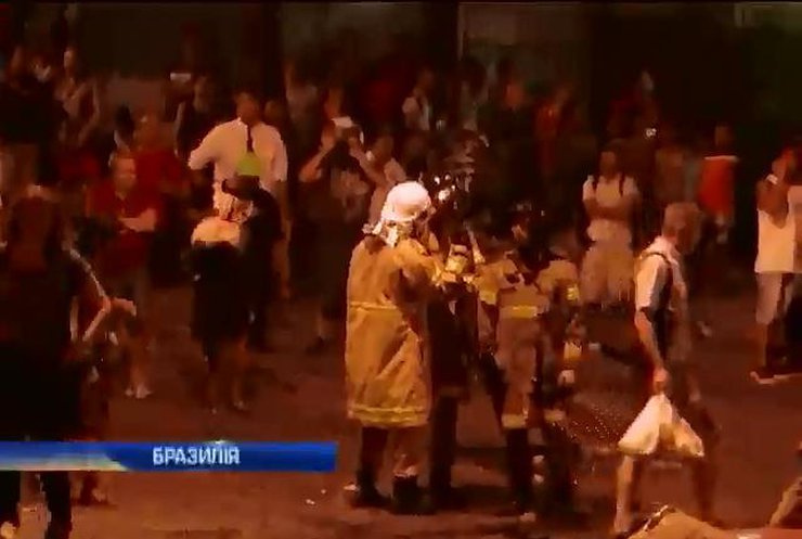 Волна протестов накрыла Рио-де-Жанейро