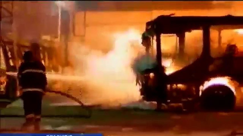 Молодежь Сан-Паулу сожгла 34 автобуса