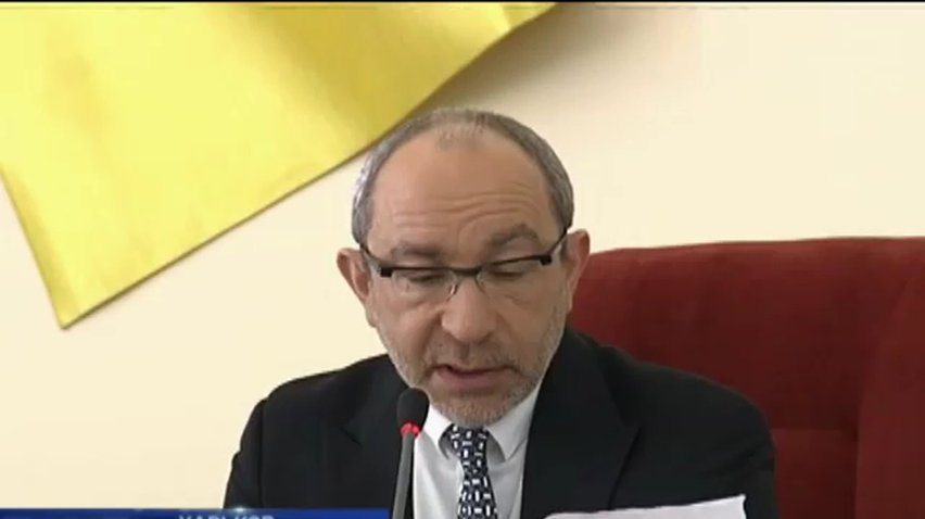 Депутаты Харькова просят Раду позволить проводить местные референдумы (видео)