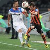 УПЛ, 20-й: "Шахтер" укрепил лидерство