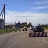 Под Кировоградом на национальной трассе установили блокпост (фото, видео)