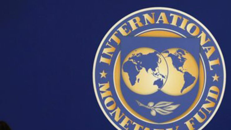 Миссия МВФ рекомендует дать Украине 17 миллиардов долларов кредита